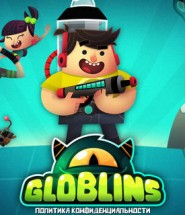 globlins