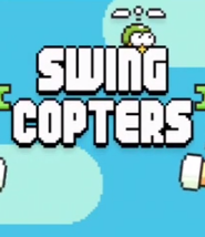 swing-copters-1