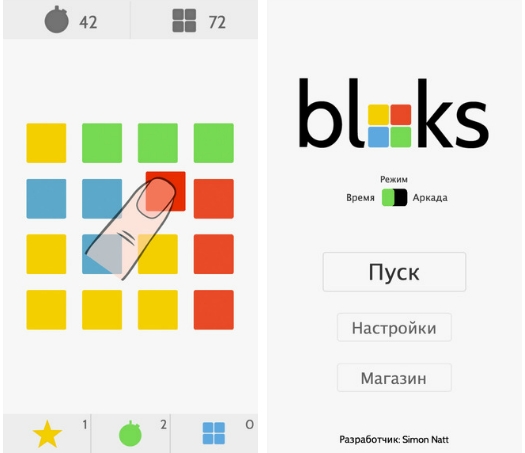 Новые игры для iOS и Android: Drop Wizard, Gunbrick, Spectrum, Bloks, Anger of Stick 4 и другие