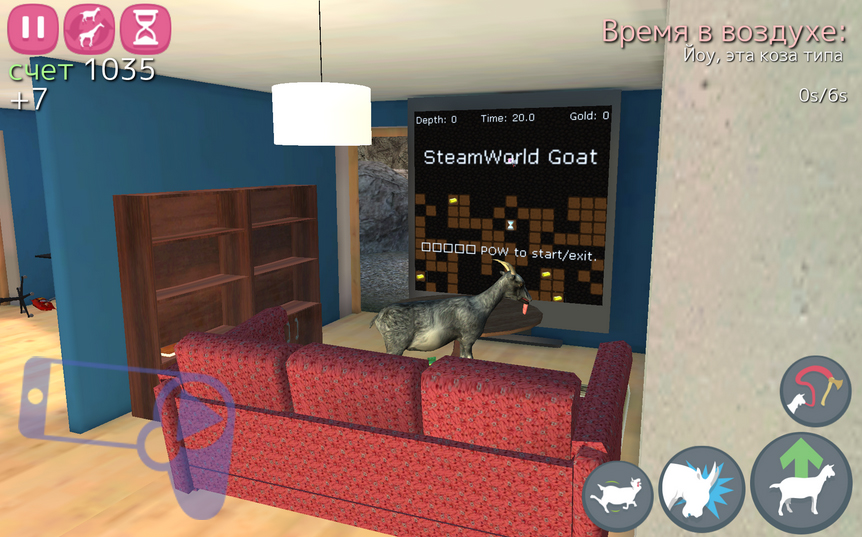 Goat Simulator: картинка из игры "SteamWorld Goat" в Goat City Bay