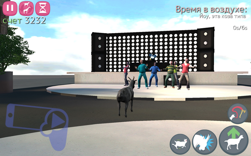  Goat Simulator: диджей Deadmau5 на крыше дома в Goat City Bay
