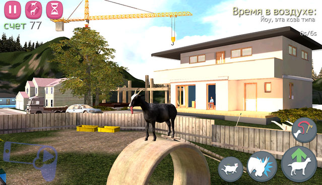 Следующий город для мобильной версии Goat Simulator откроется в январе