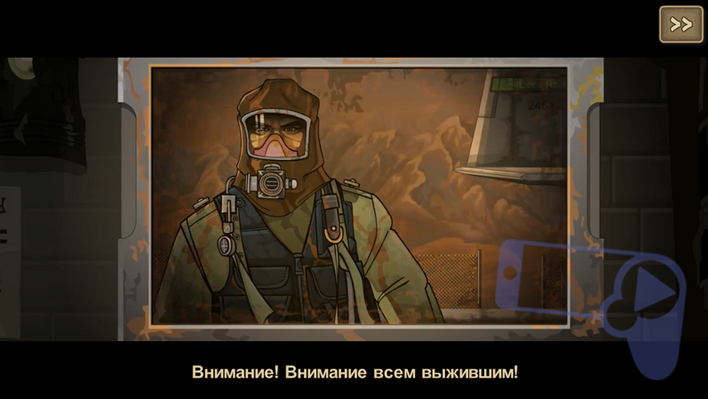 Earn to Die 2 теперь на русском: начальный ролик