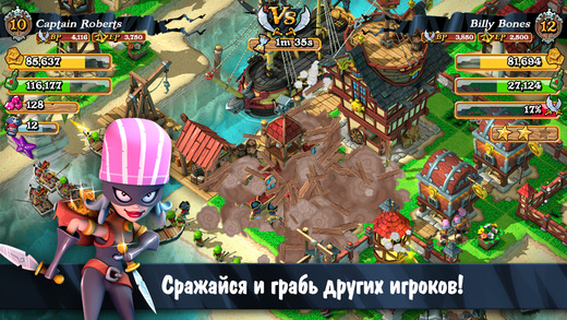 Лучшие игры 23 апреля для iOS и Android: Plunder Pirates, Does not Commute, Dungeon Link…