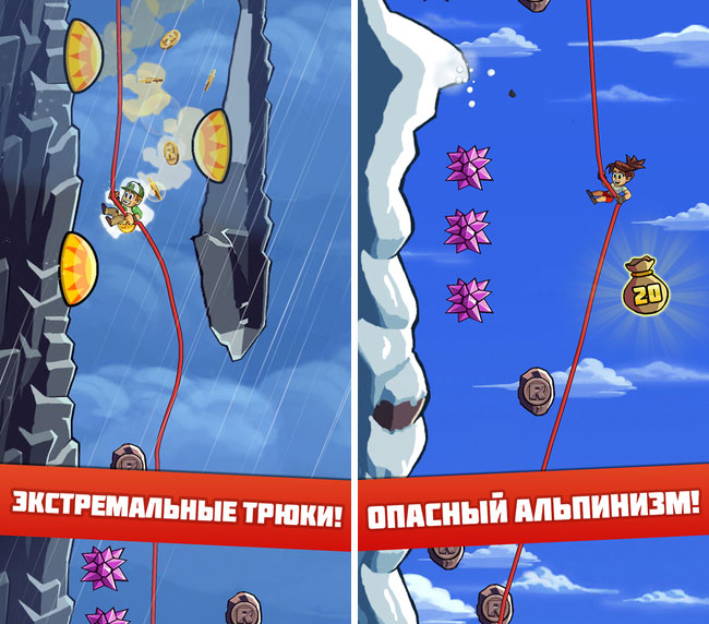 Лучшие игры 4 июня для iOS и Android: Hitman: Sniper, Radical Rappelling, You Must Build A Boat…