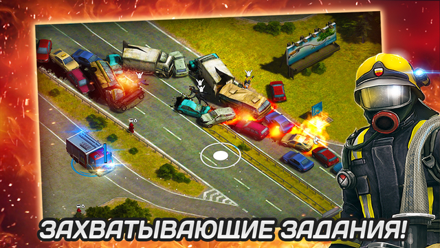 Лучшие игры 18 июня для iOS и Android: Xenowerk, RESCUE: Heroes in Action, Freak Circus Racing…