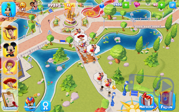 Советы Disney Magic Kingdoms – как создать лучший парк аттракционов