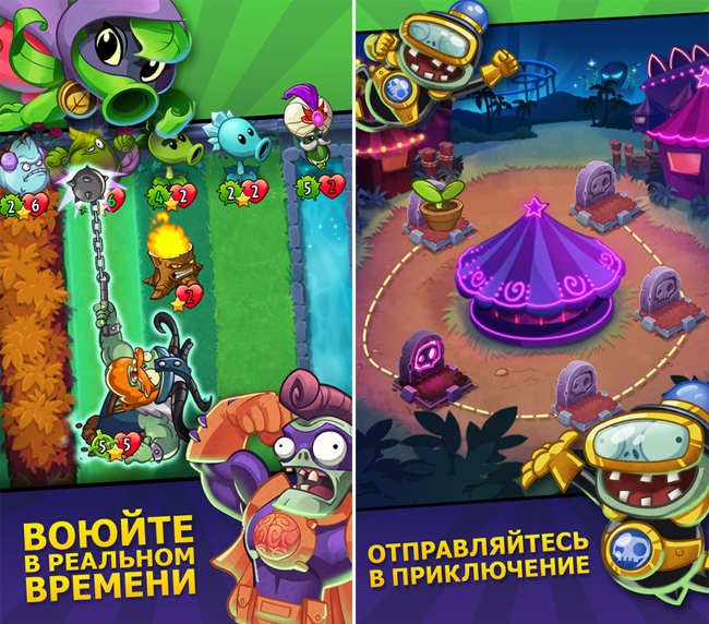 Новые игры для iOS и Android: Plants vs. Zombies Heroes, Blade Sliders, The Bug Butcher…