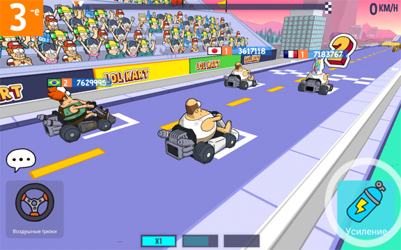 LoL Kart – остроумная гонка с живым онлайном