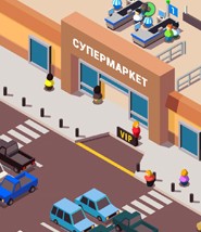 idle-supermarket-tycoon-advice-mini