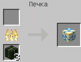 kak_v_minecraft_sdelat_glazurovannuyu_terrakotu_5
