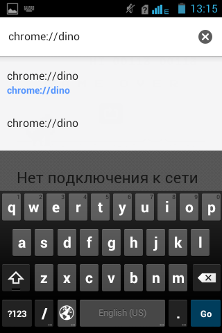 dino_chrome_2