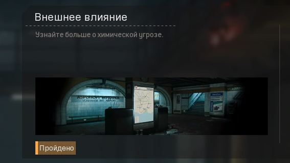 https://gadgetplay.ru/