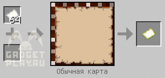 kak-polzovatsya-kartograficheskim-stolom-minecraft-2