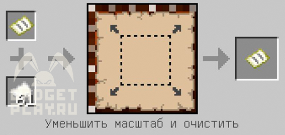 kak-polzovatsya-kartograficheskim-stolom-minecraft-6