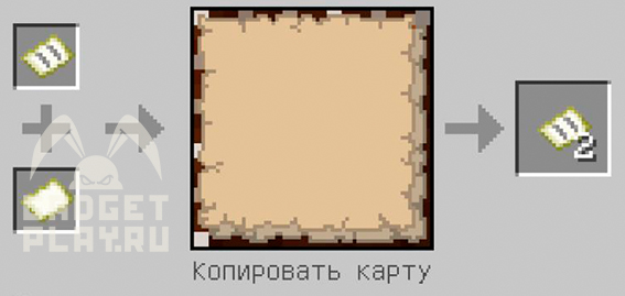 kak-polzovatsya-kartograficheskim-stolom-minecraft-8