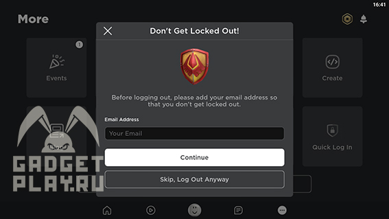 Как выйти из акка в роблокс