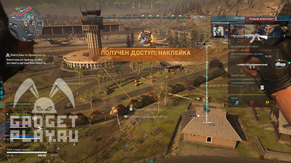 verdanskaya-bitva-v-call-of-duty-warzone-12