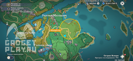 zateryannye-bogatstva-2-v-genshin-impact-36