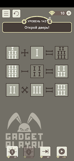 iq-dungeon-proxozhdenie-uroven-71-156-sezon-2-75