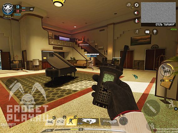 miami-strike-v-call-of-duty-mobile-3