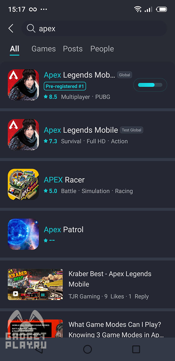 kak-skachat-apex-legends-mobile-na-android-2