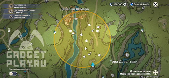 zateryannye-bogatstva-v-sumeru-v-genshin-impact-24