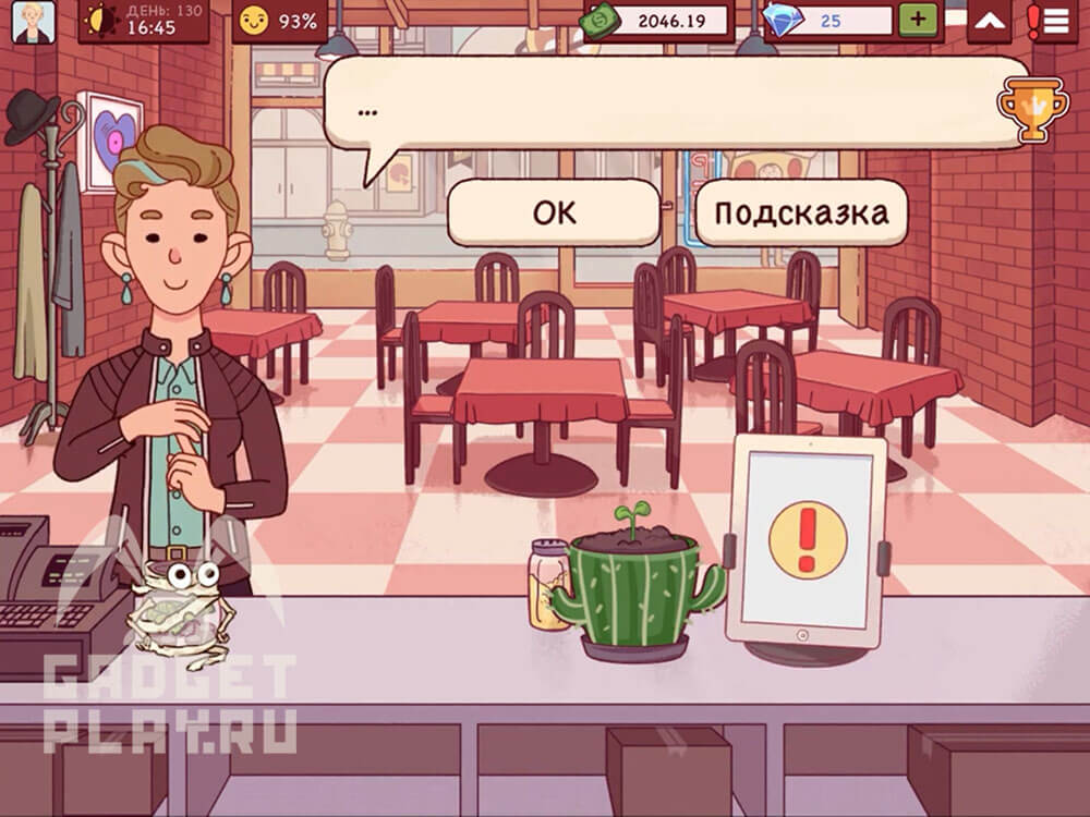 nemaya-devushka-xoroshaya-picca-otlichnaya-picca-1