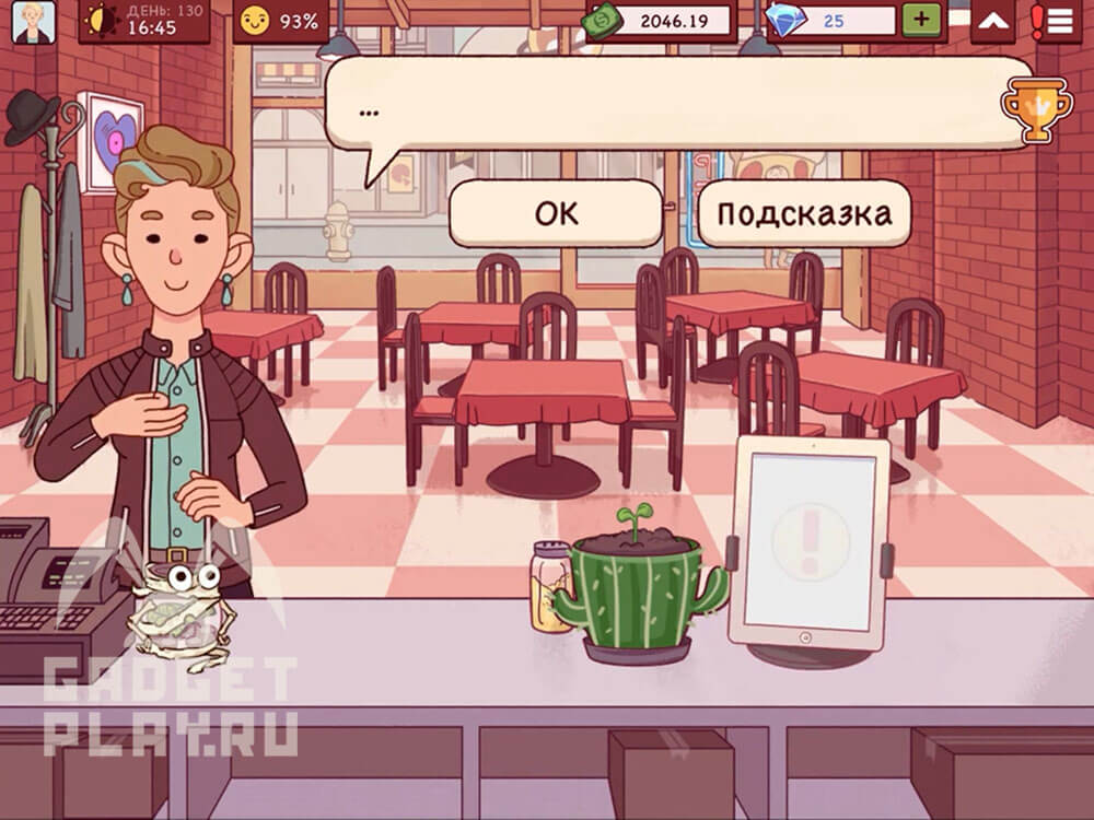 nemaya-devushka-xoroshaya-picca-otlichnaya-picca-2