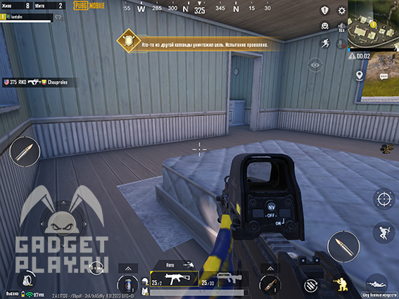 master-kung-fu-v-pubg-mobile-11