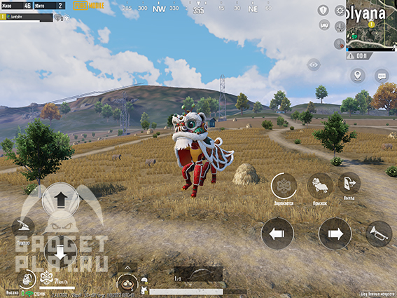 master-kung-fu-v-pubg-mobile-4