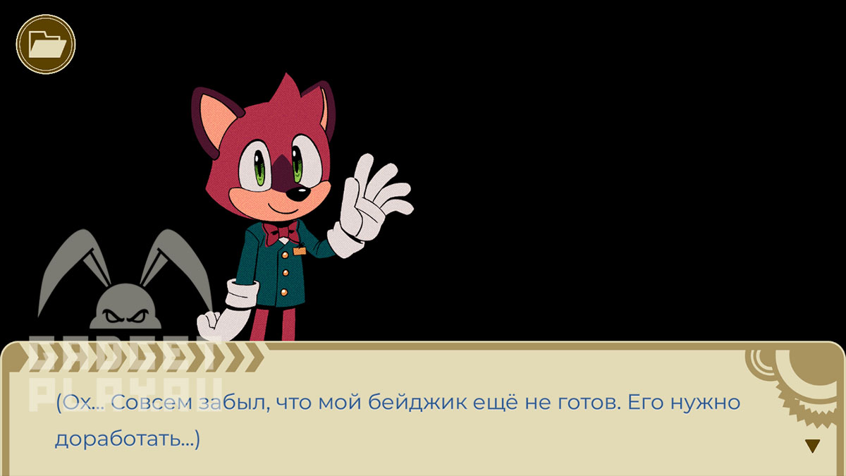 Как установить русский язык в The Murder of Sonic the Hedgehog