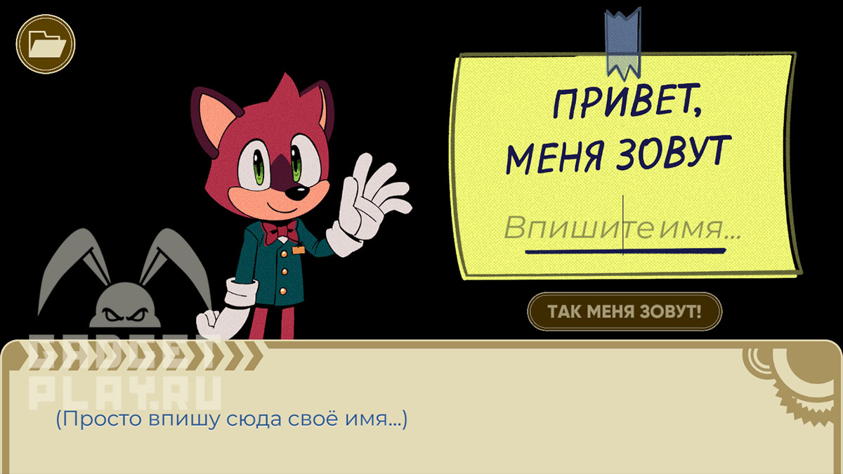 russkij-yazyk-the-murder-of-sonic-the-hedgehog-14