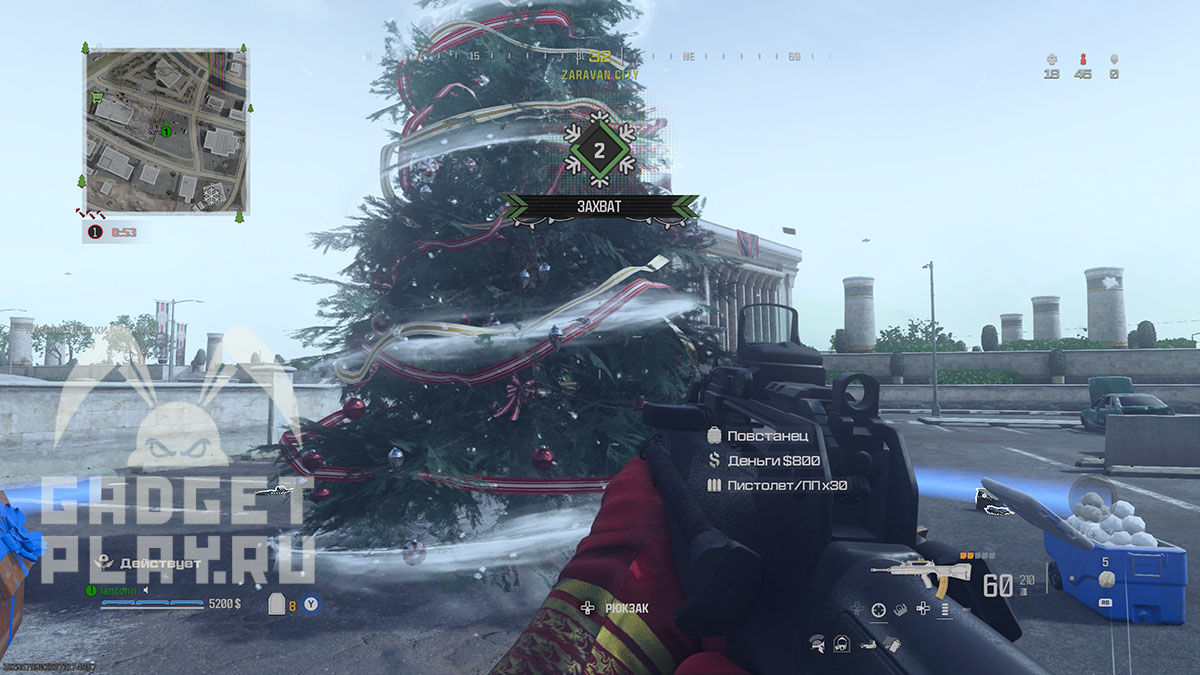 ubivalishhe-santy-v-warzone-3