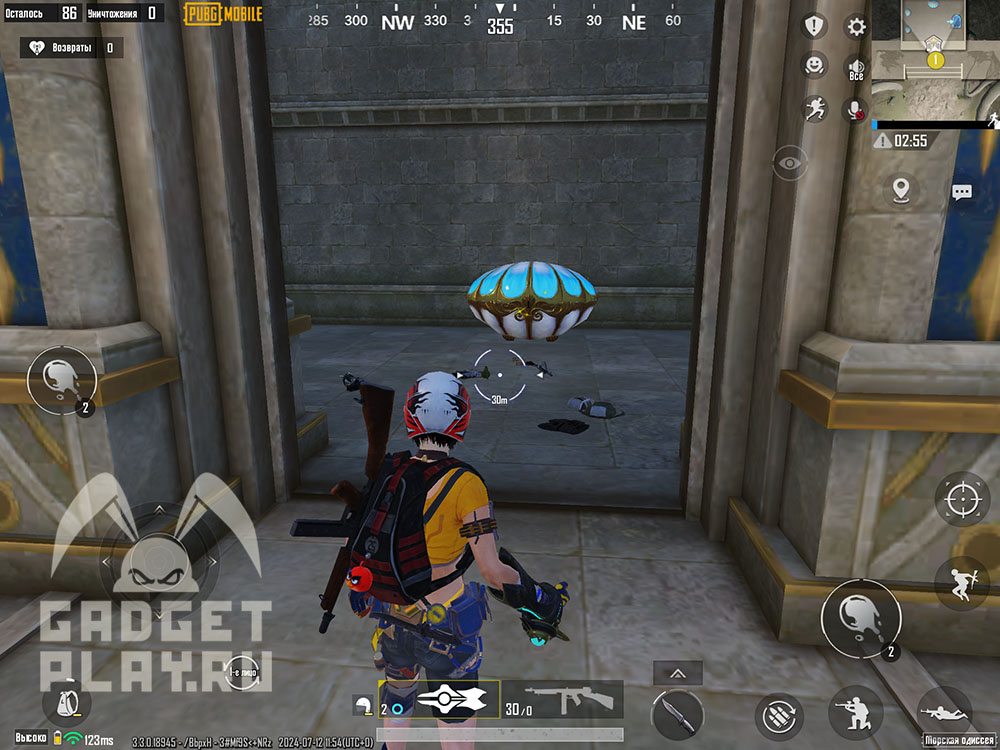 pervootkryvatel-v-pubg-mobile-10