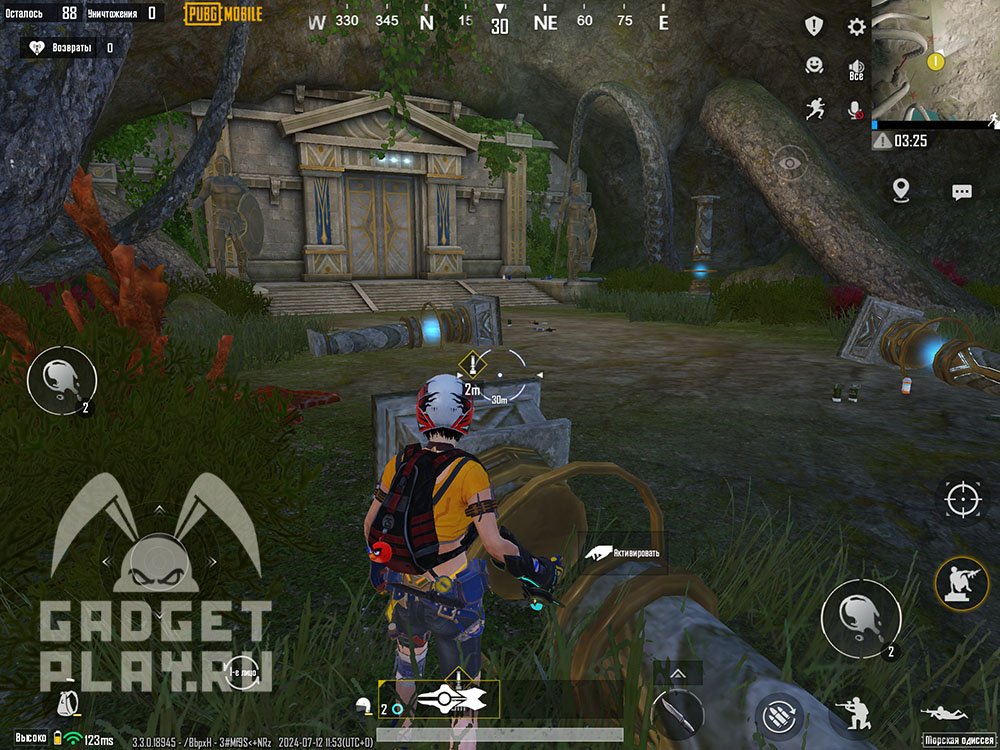 pervootkryvatel-v-pubg-mobile-9