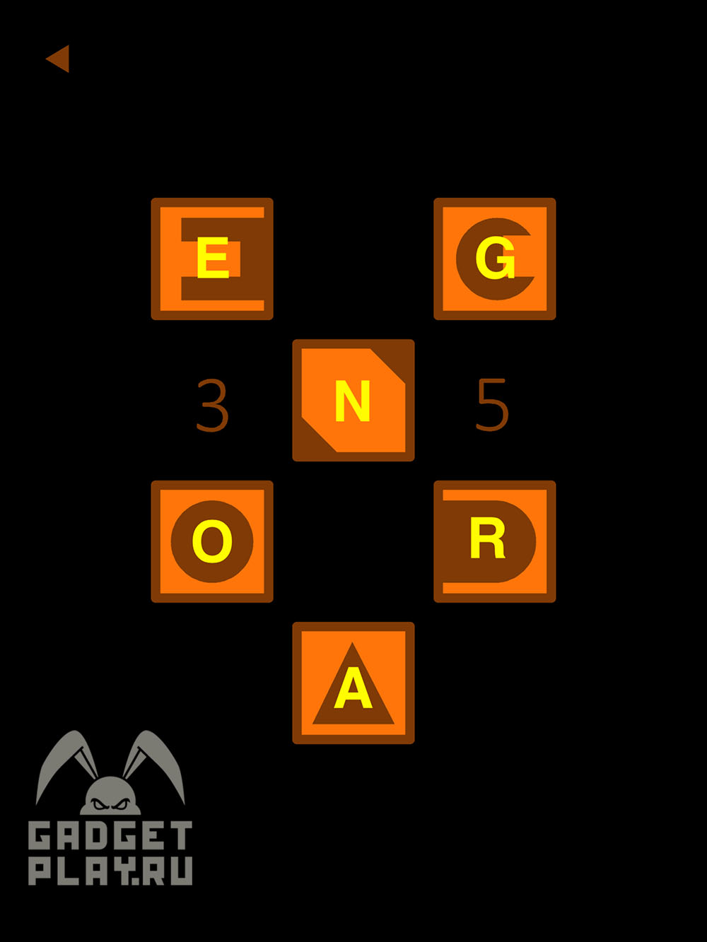 orange-proxozhdenie-urovni-26-50-12