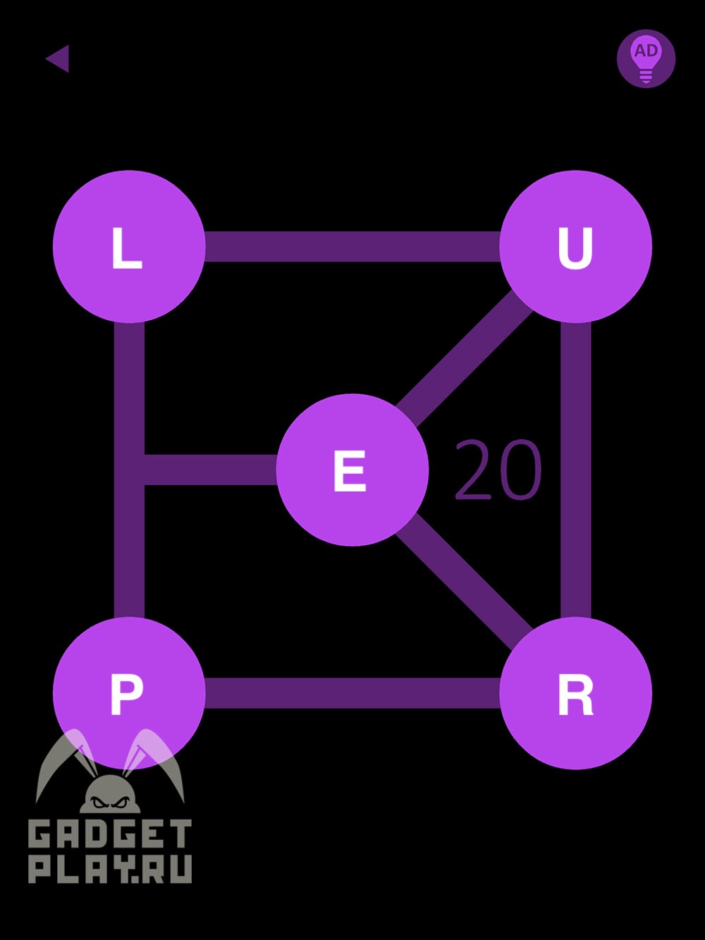 purple-proxozhdenie-11-20-11