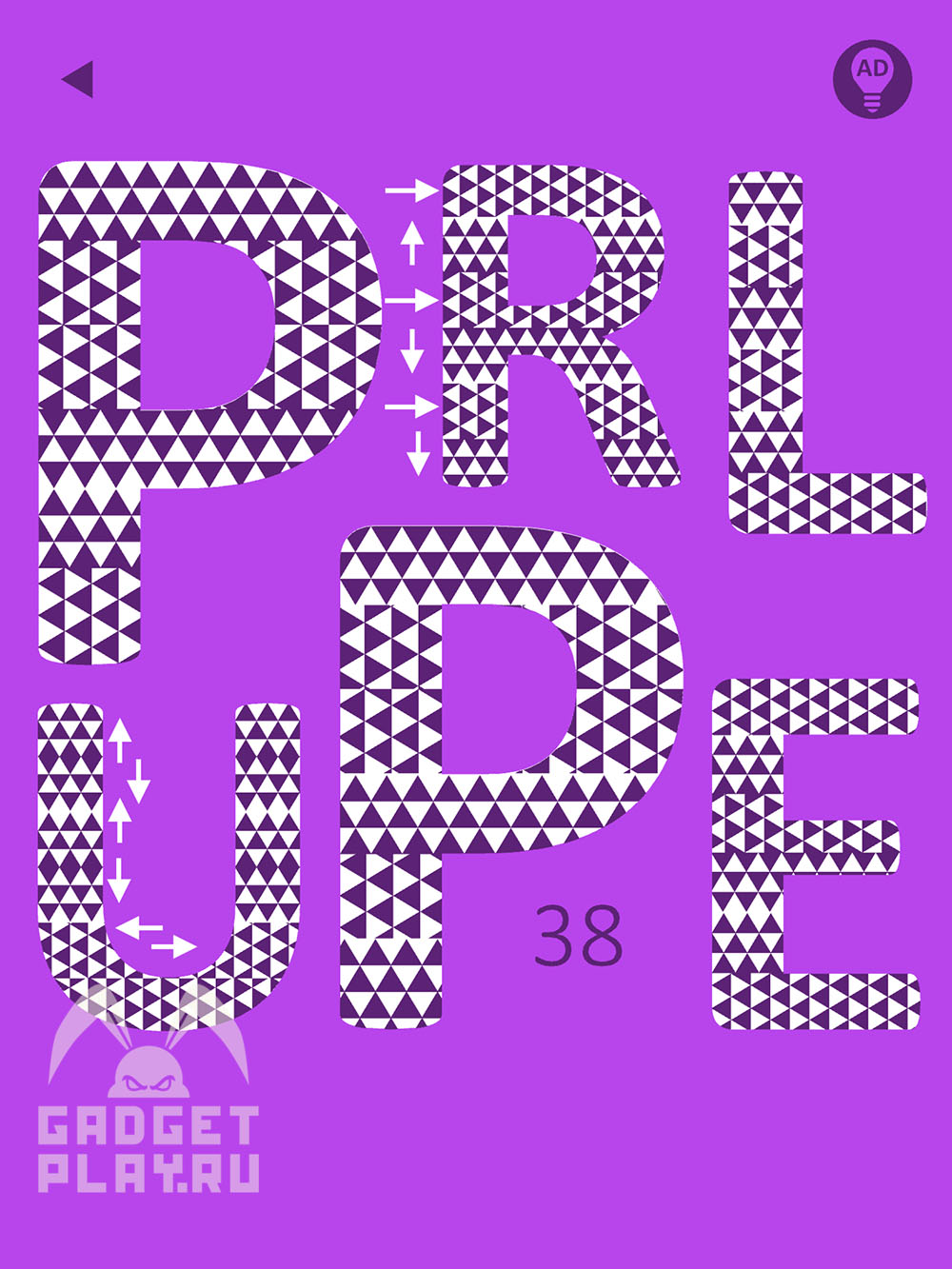 urple-proxozhdenie-urovni-31-40-9