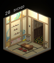 kak-projti-28-uroven-busido-v-50-tiny-room-escape-1