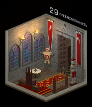 kak-projti-29-uroven-preemstvennost-v-50-tiny-room-escape-1