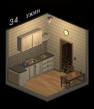 kak-projti-34-uroven-uzhin-v-50-tiny-room-escape-1