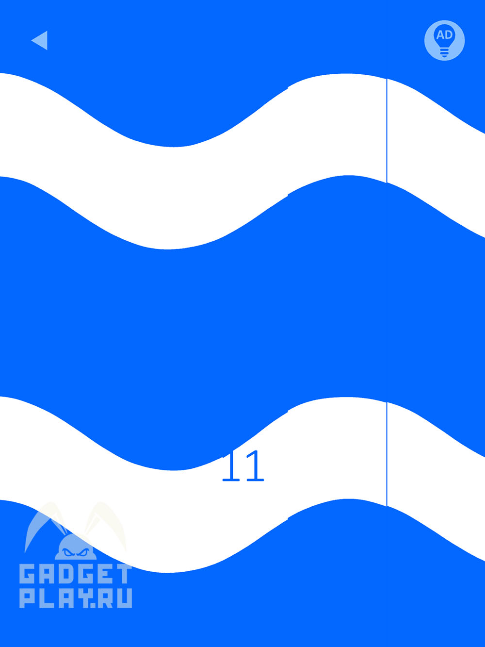 blue-proxozhdenie-urovni-11-20-1