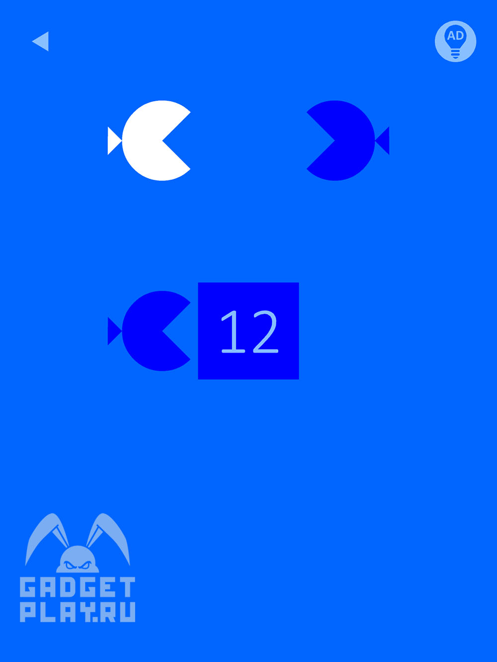 blue-proxozhdenie-urovni-11-20-2