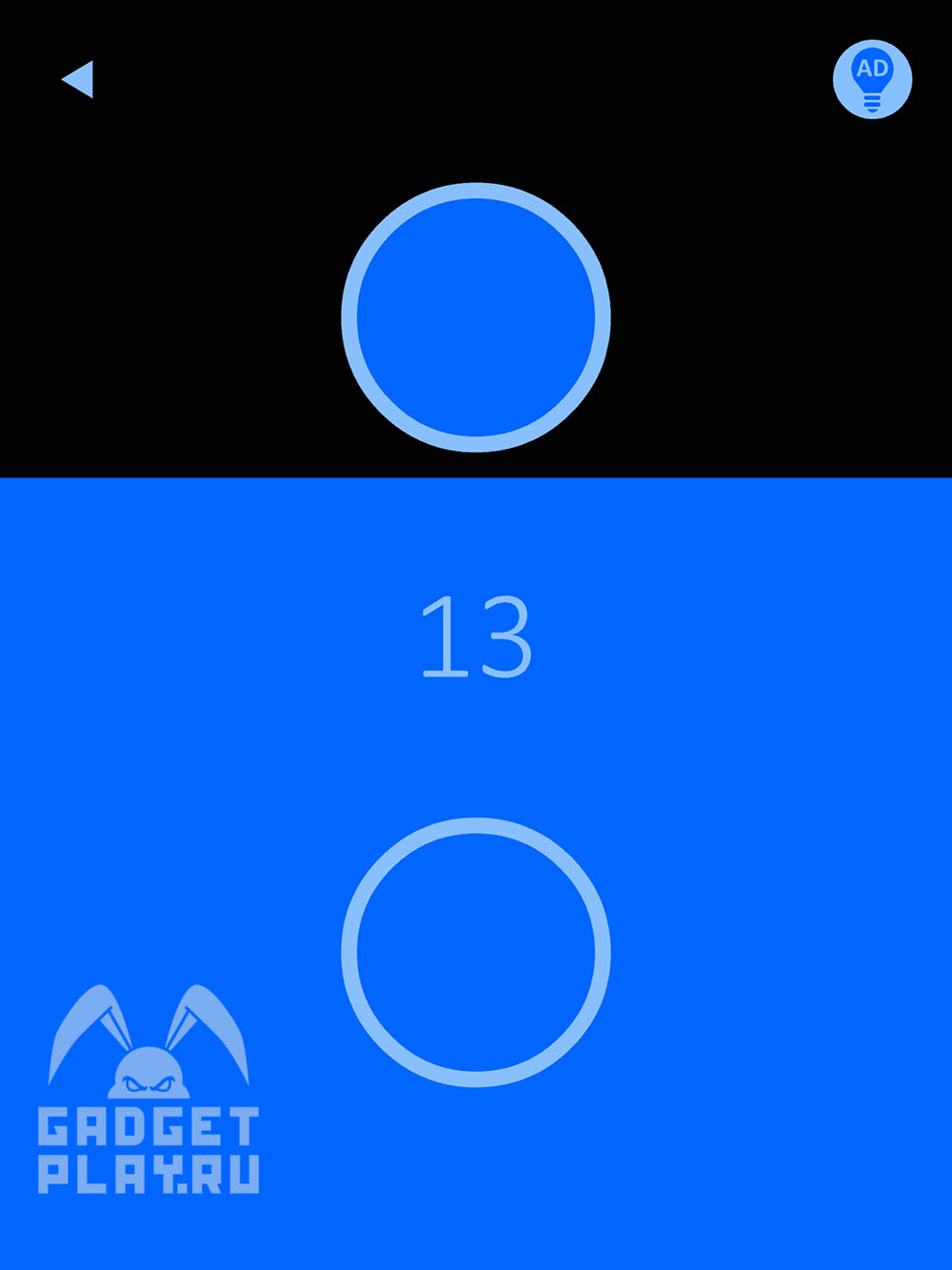 blue-proxozhdenie-urovni-11-20-3