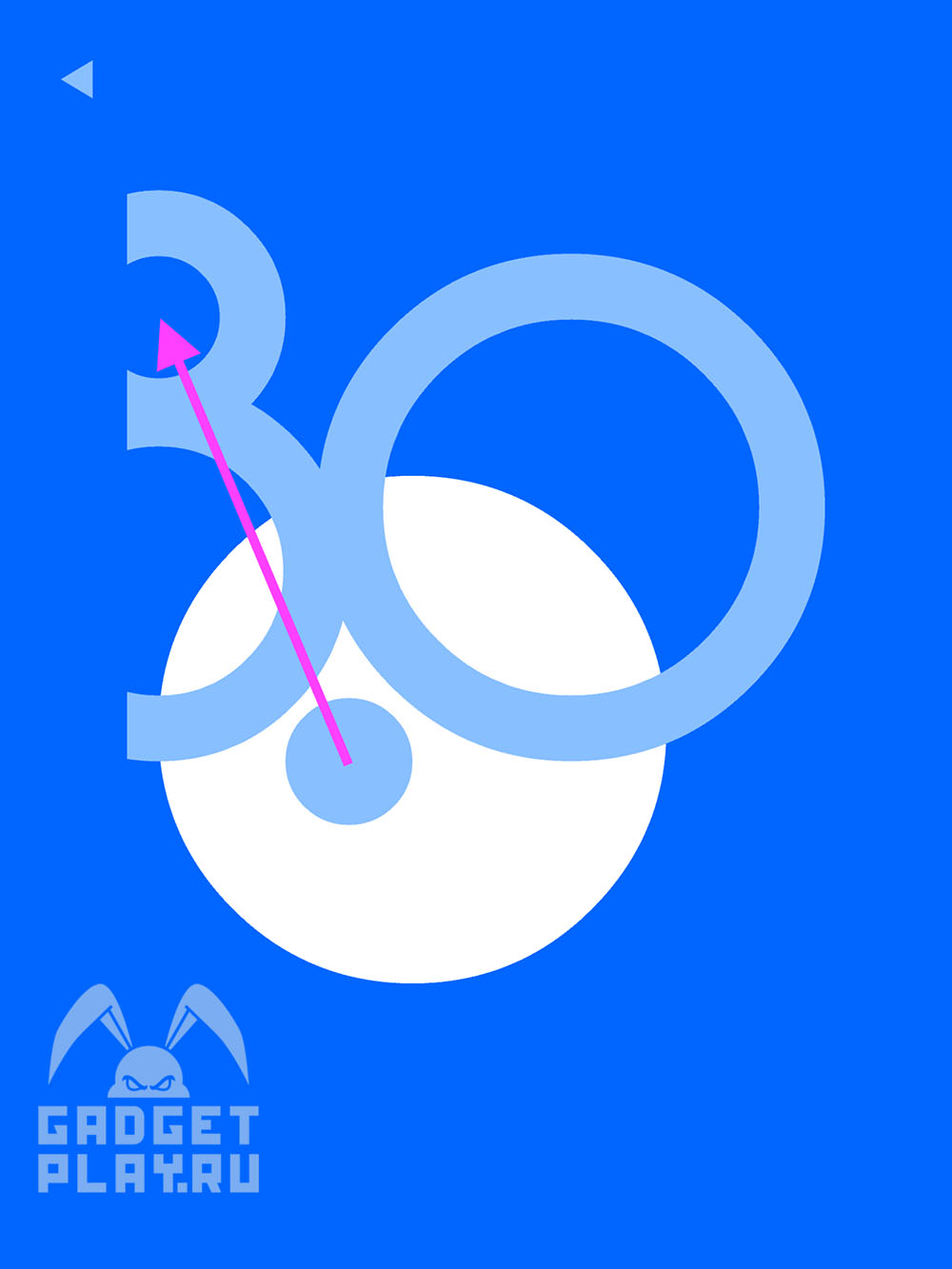 blue-proxozhdenie-urovni-21-30-12