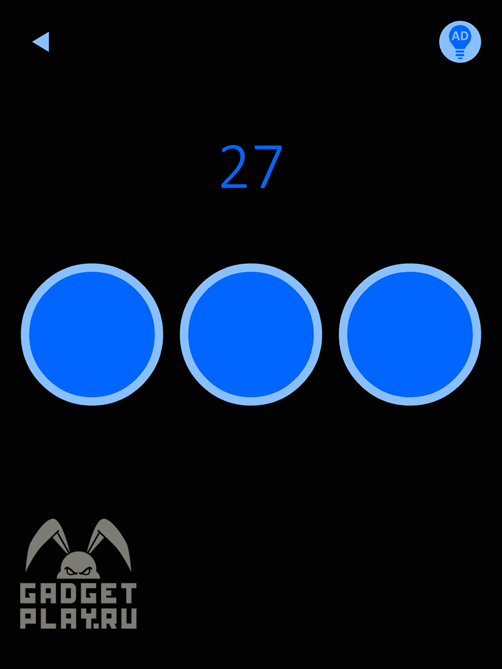 blue-proxozhdenie-urovni-21-30-9