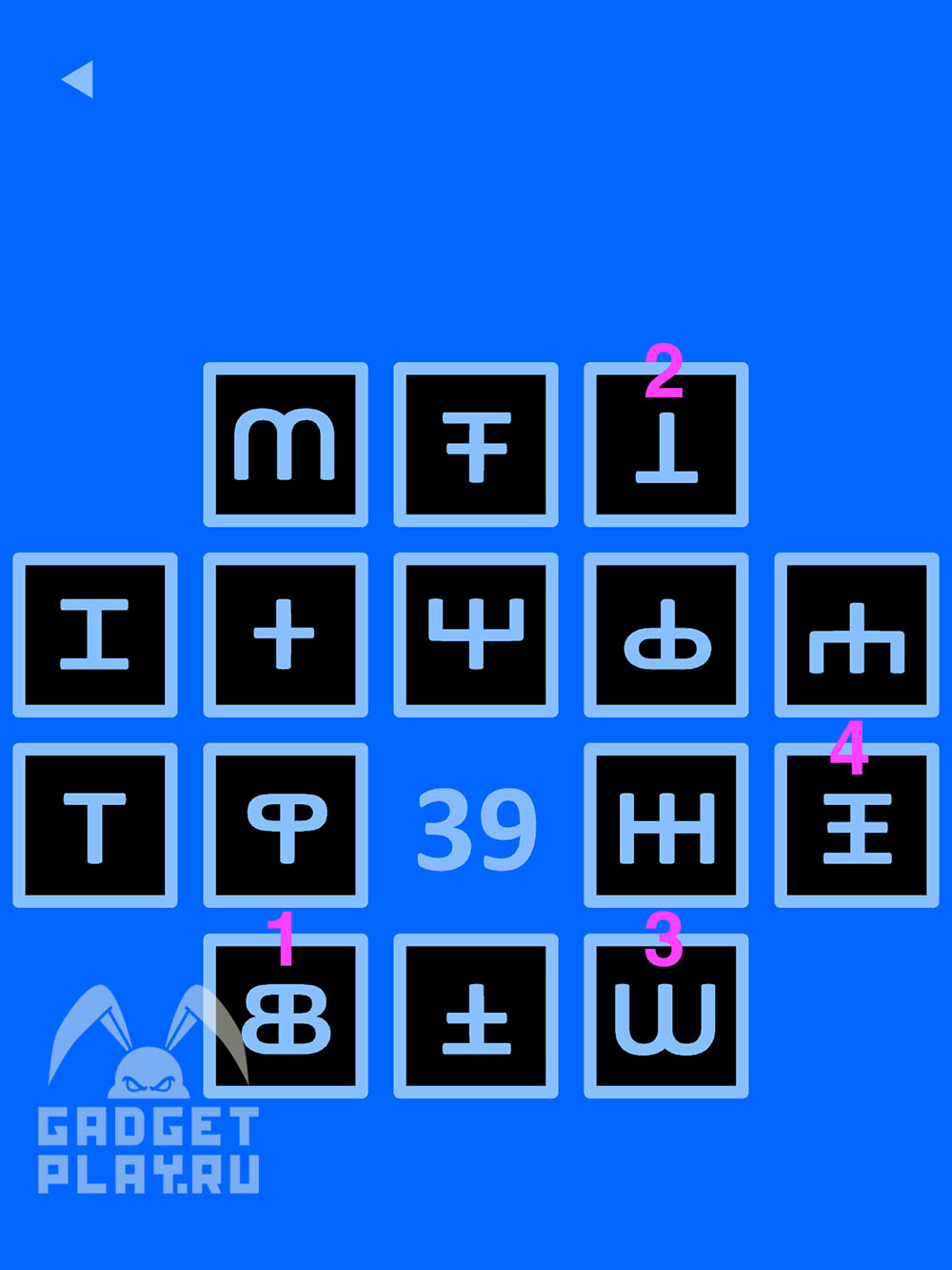 blue-proxozhdenie-urovni-31-40-10
