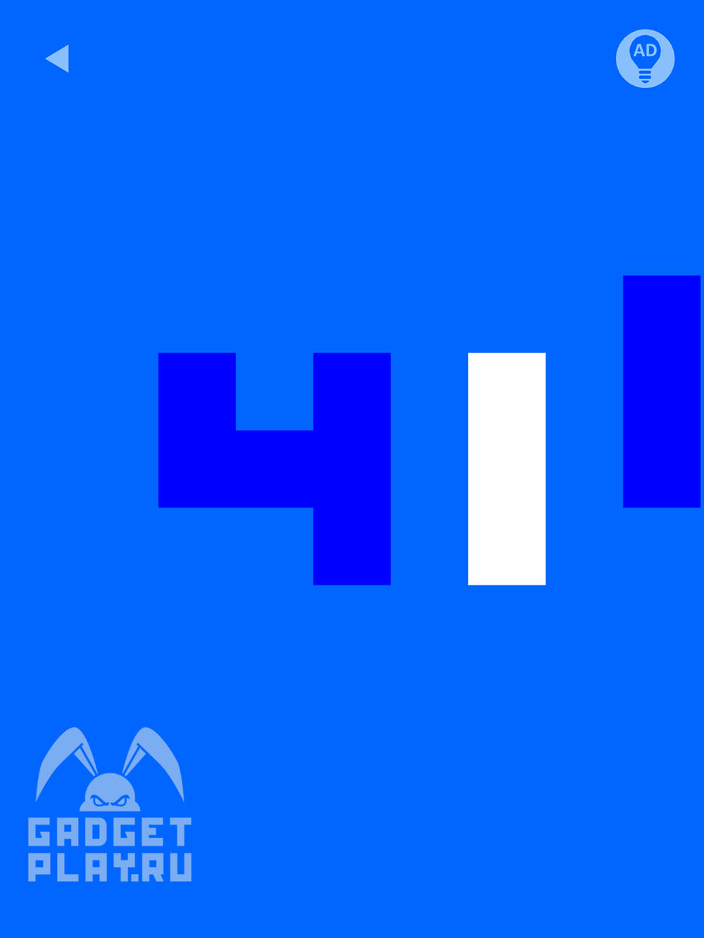blue-proxozhdenie-urovni-41-50-1