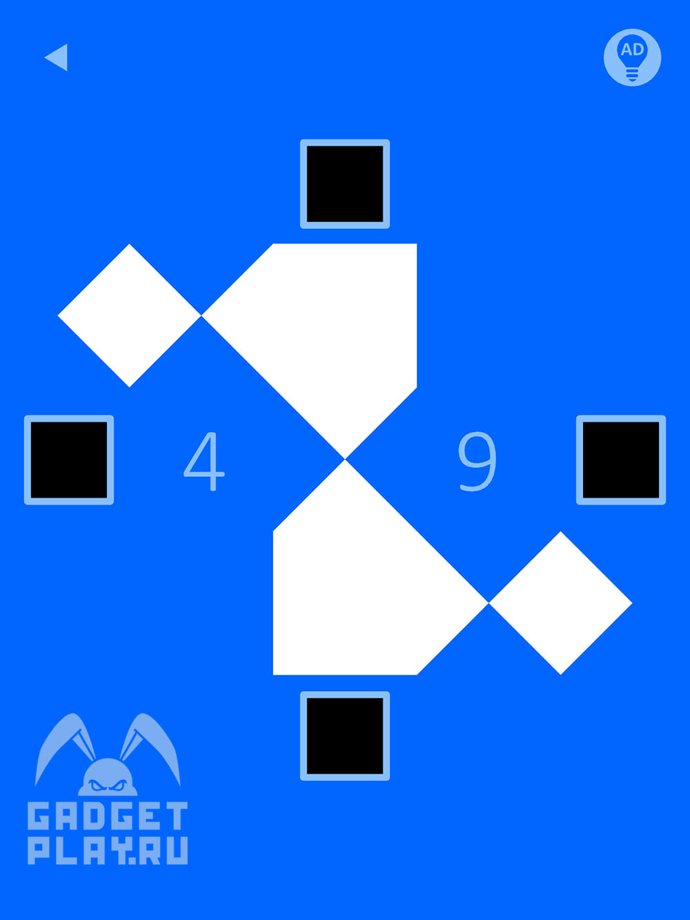 blue-proxozhdenie-urovni-41-50-10